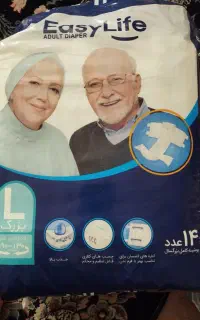 ایزی لایف