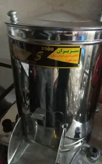 سبزی خرد کن