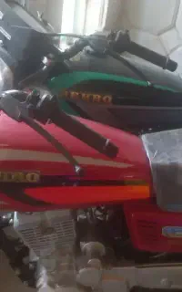 هندا ۱۵۰بهروخشک