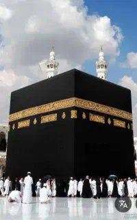 فیش حج عمره
