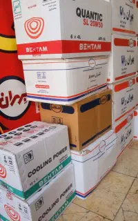 پخش فروش و تعویض روغن موتور شرکت نفتی