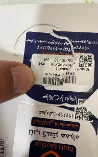 اپل واچse gen2(2024)