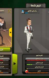 اکانت پسر خوانده با قیمتی موفت