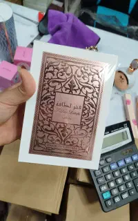 شرکت پخش برند اسمارت