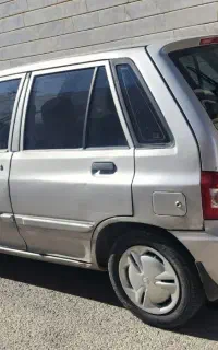 معاوضه پراید با کوئیک