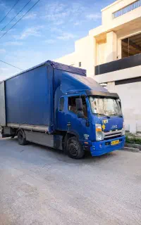 اطلس بار بوشهر خدمات اسباب کشی منزل کارگر و ماشین