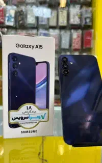 سامسونگ a15 تمیز