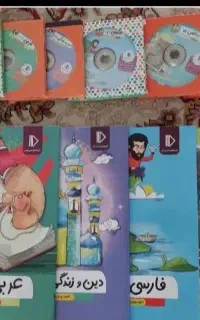 کتاب کنکور و پکیج پرش دهم