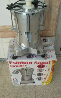 ابمیوه گیر صنعتی