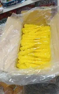 پخش عمده نبات چوبی در استان