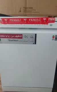 ماشین ظرفشویی LG اصل