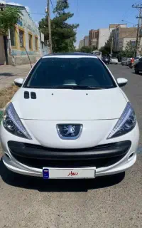 ماشین  ۲۰۷
