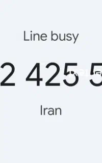 19 555 42 یا 19 55 425