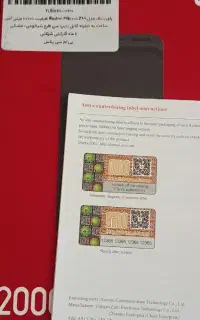 پاوربانک ردمی ۲۰۰۰۰ میلی آمپر فست شارژ