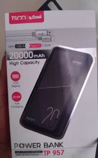 پاوربانک 20000 تسکو