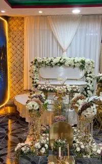 سالن تشریفات عقد و مجالس