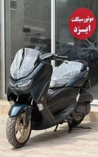 N max هانی موتور اقساط 1405