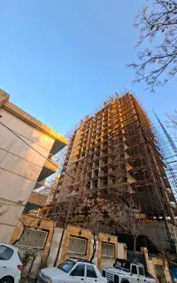 آهنگر نصاب زیر سازی  نما مدرن