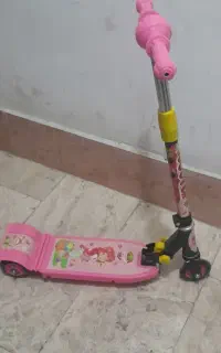 اسکوتر