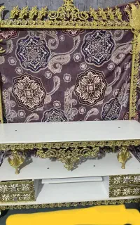 میز تی وی طلایی
