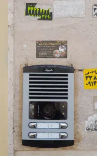 برقکاری و تعمیرات ایفون.