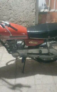 موتور سی جی