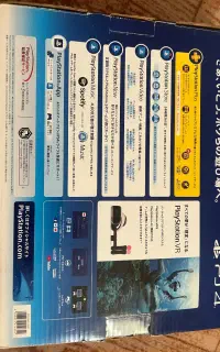 Ps4اسلیم