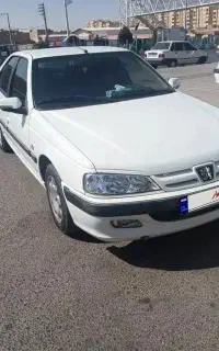 پارس سال ۹۶ کم کار تمیز