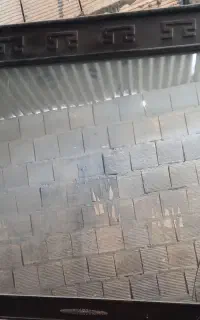 اینه بزرگ
