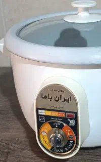 پلوپز برقی ۳ کاره ایران‌باما مدل مارشال (در حد نو)