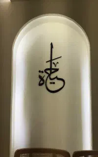 جویای کار