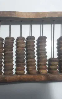 چرتکه بسیار قدیمی