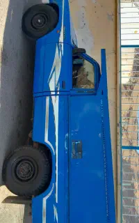 وانت بارماکو بازرگان شوط