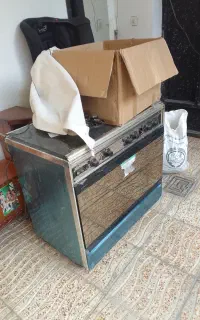 اجاق گاز فردار