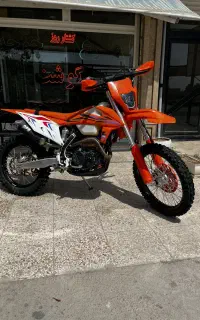 Yb300برمودا اندرو کراس