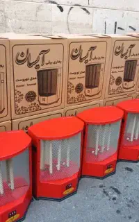 بخاری ۳ المنت برند آیسان ۱۵۰۰ وات