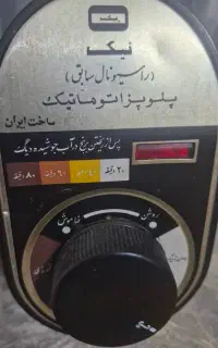پلوپزبرقی۱۲نفره