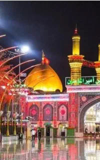 حمل مسافر به مرز شلمچه
