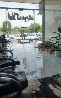 فروش اپارتمان شخصی ساز