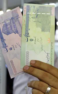 سرمایه گذاری و شراکتی