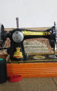 چرخ خورشید نشان
