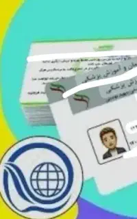 صدور کارت بهداشت فوری و تضمینی