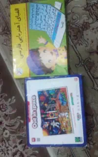 الفبا آهن ربایی