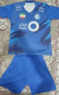 لباس فوتبال
