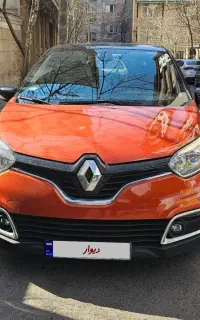 رنو کپچر ۲۰۱۷ فول