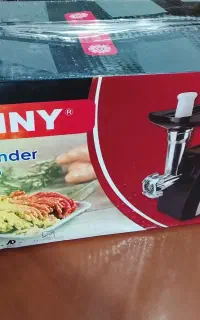 چرخ گوشت نوSUNNY