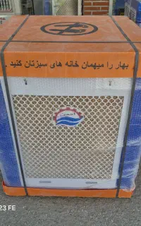 کولر ۳۵۰۰ سلولزی (۵ سال ضمانت موتور و بدنه)