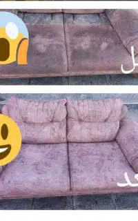 مبل شویی کسرا(مبلشویی)
