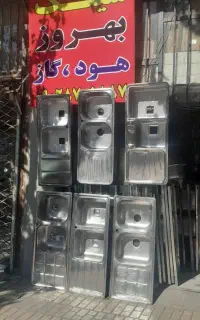 سینک ظرفشویی دست دو و هود و گاز(طبرسی شمالی8)