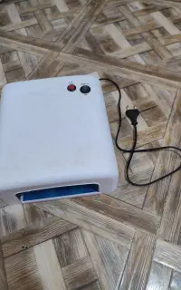 یو وی